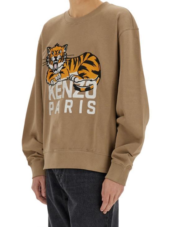 KENZO Beige Long Sleeve Sweatshirt FF55SW2634 MF10