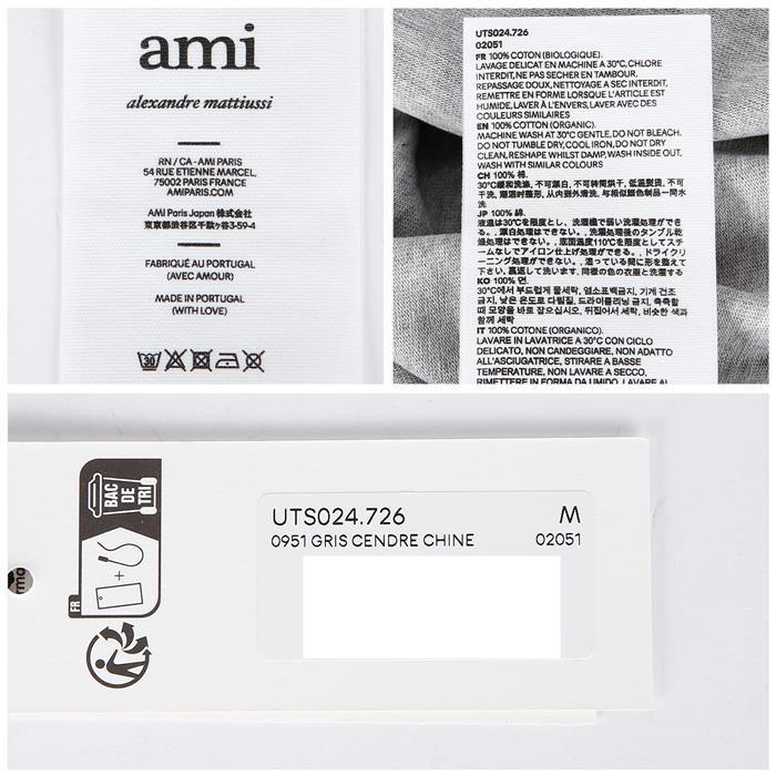 AMI Logo Print Short Sleeve T-Shirt Gray