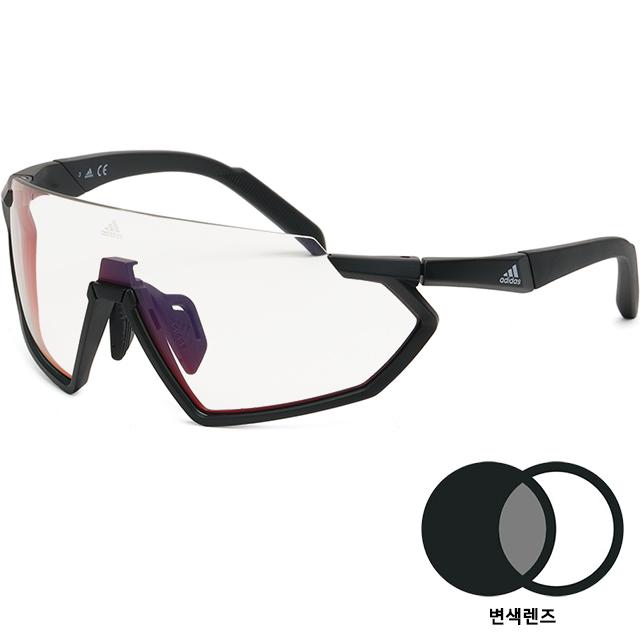 Adidas Photochromic Mirror Sports Sunglasses Clear Frame Cycling Base SP0041 02U