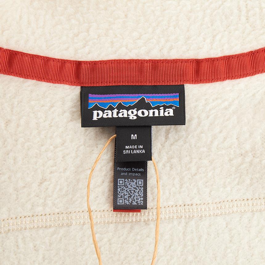patagonia Retro Pile Men’s Fleece Vest 22821 PNSM