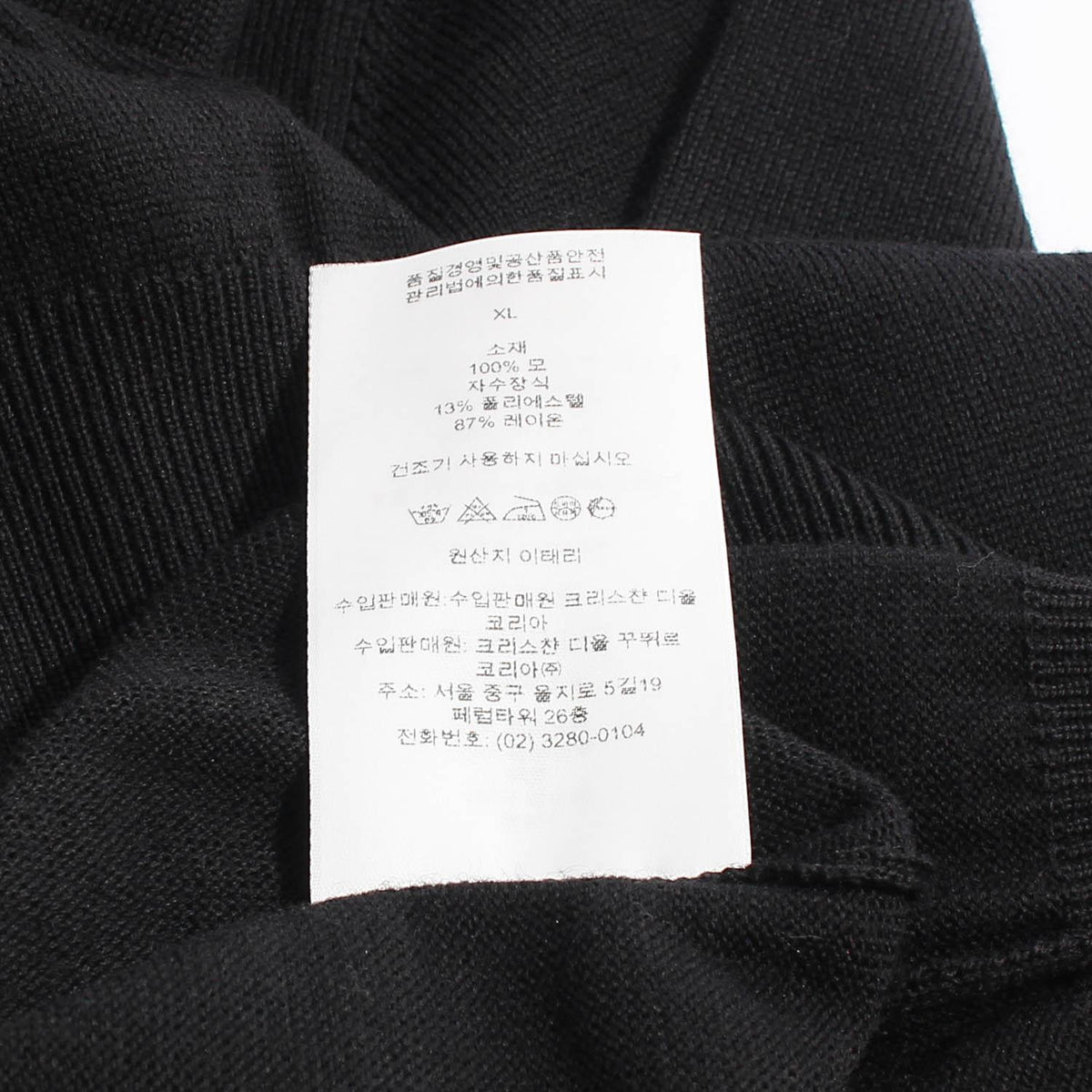 DIOR MEN Black Clover Embroidered Logo Round Neck Knit Sweater