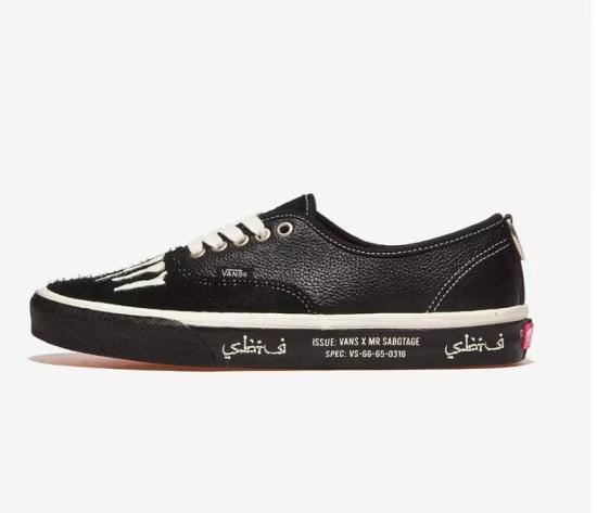 Vans 24FW Men’s Casual Sneakers VN000BW5BPR1 DOM