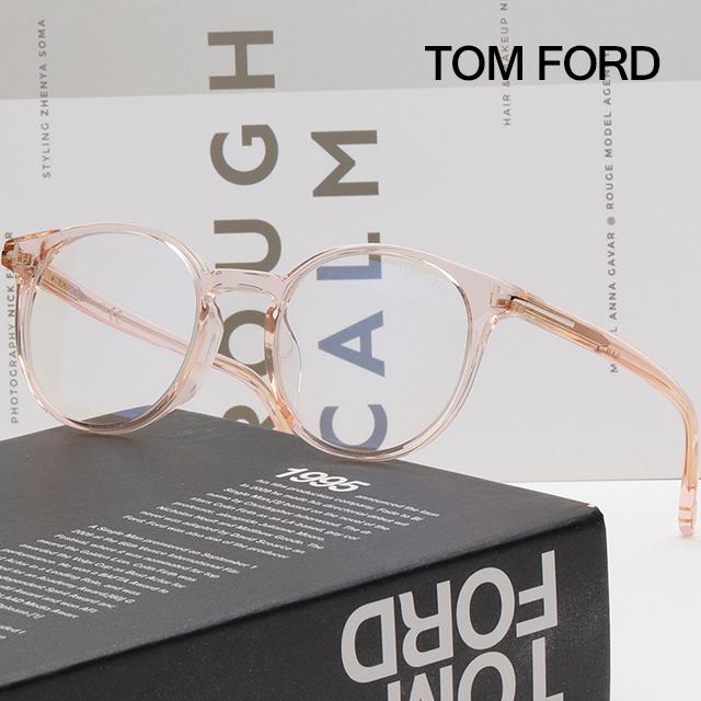 TOM FORD Pink Transparent Blue Light Blocking Acetate Eyeglasses Fr TF5796KB 072