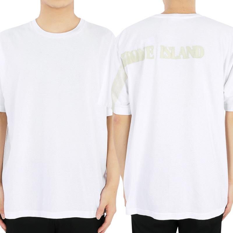 STONE ISLAND Back Lettering Logo Print Short Sleeve T-Shirt White