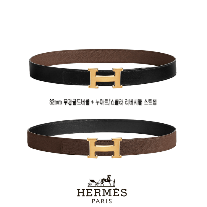 HERMES Reversible Leather Belt 32mm Matte Gold Buckle