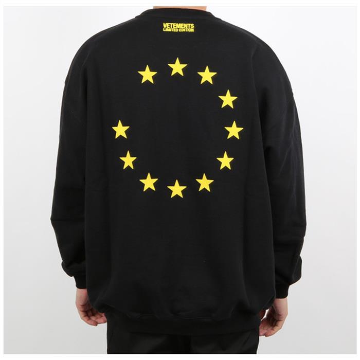 Vetements Black Bordeaux Double Neck Sweatshirt for Men
