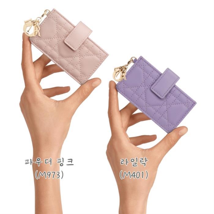 DIOR Lady Dior Jasmine Card Holder Wallet S0074ONMJ