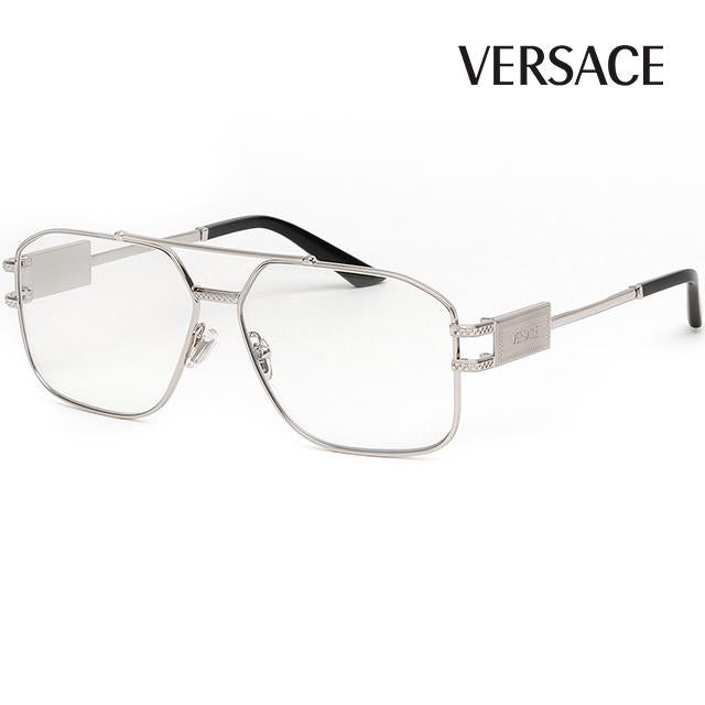 Versace Retro Double Bridge Silver Metal Unisex Eyeglass Frames VE1302 1000