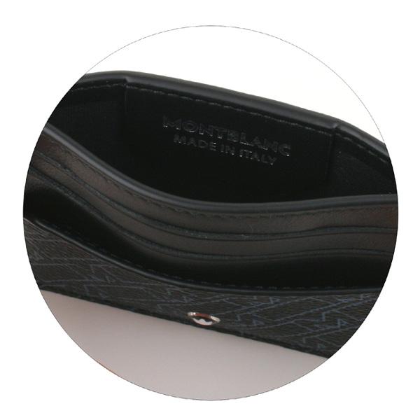 Montblanc MGram 4810 Leather Card Holder 6CC Black