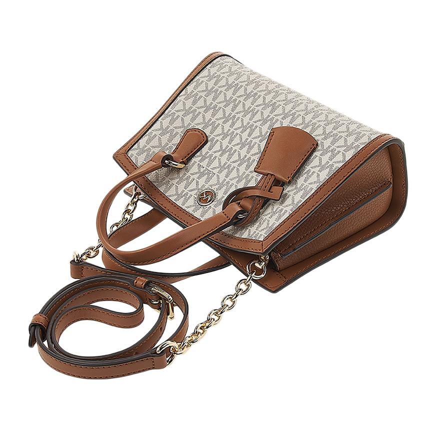 Michael Kors Coated Canvas Chantal Tote Bag Cream