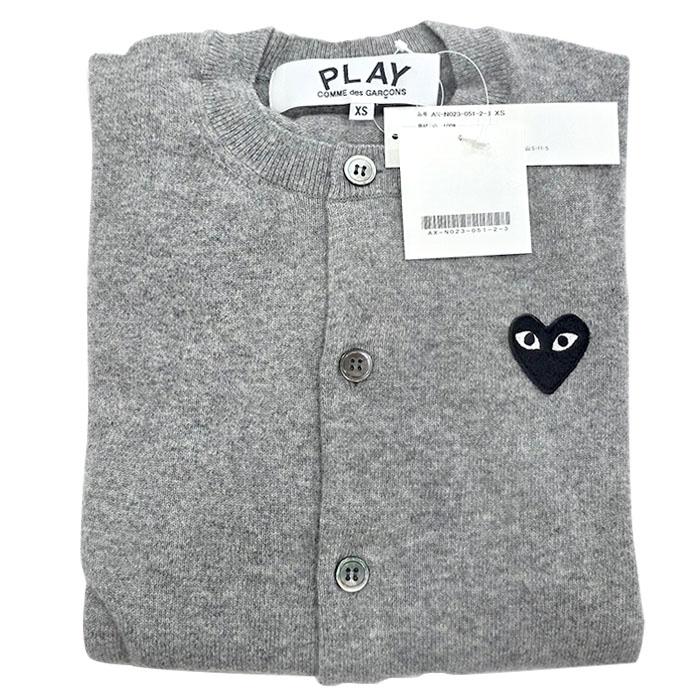 Comme des Garcons Light Grey Wool Cardigan Black Heart Patch