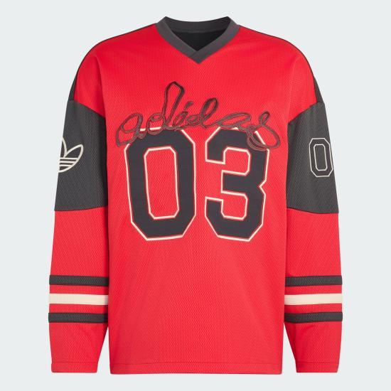 Adidas Long Sleeve Sweatshirt for Men KU9187 DOM