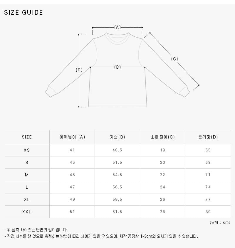 A.P.C. Unisex Short Sleeve T-Shirt M26404 PIK BLEU CIEL CHINE