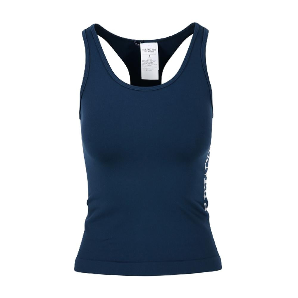 Max Mara FORTUNA Sleeveless Top
