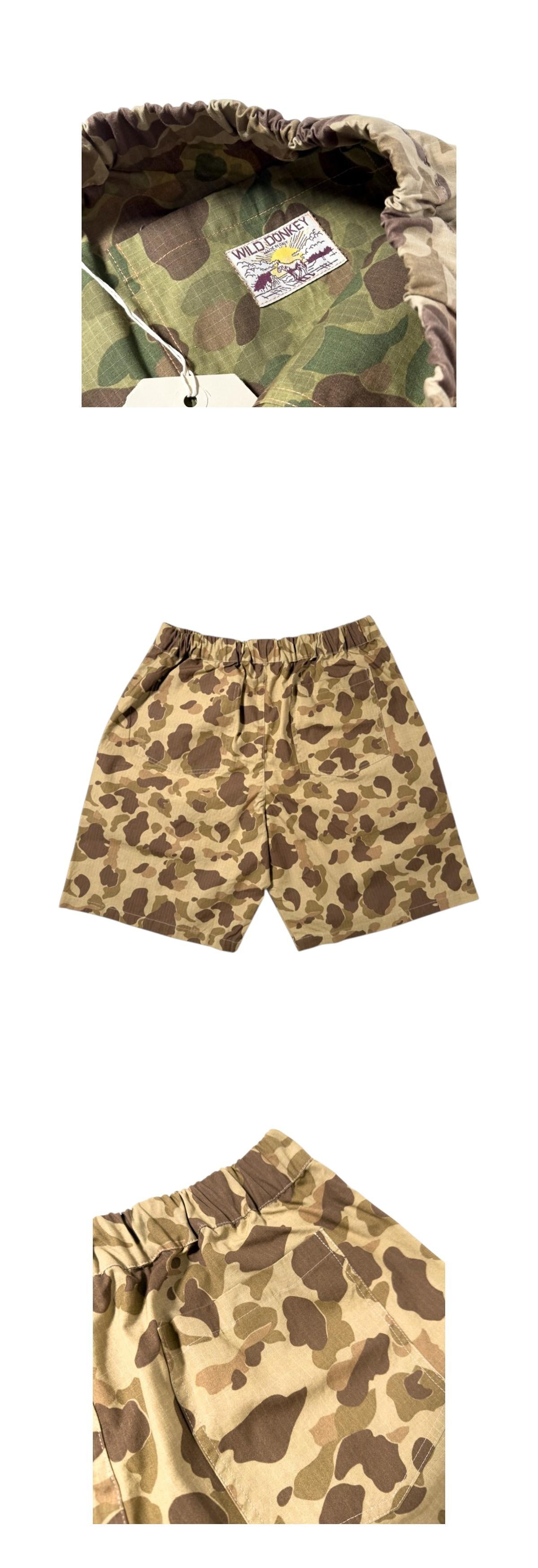 Wild Donkey Double Face Camo Shorts Unisex Cotton
