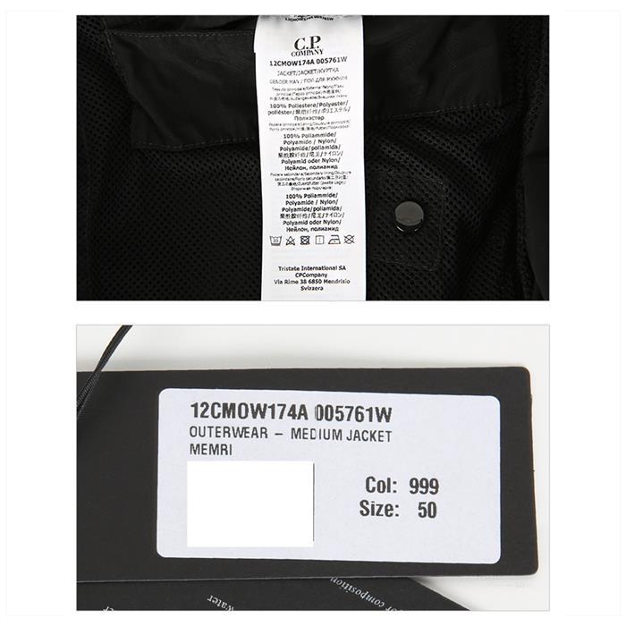 CP Company Logo Zip Jacket 12CMOW174A 005761W 999