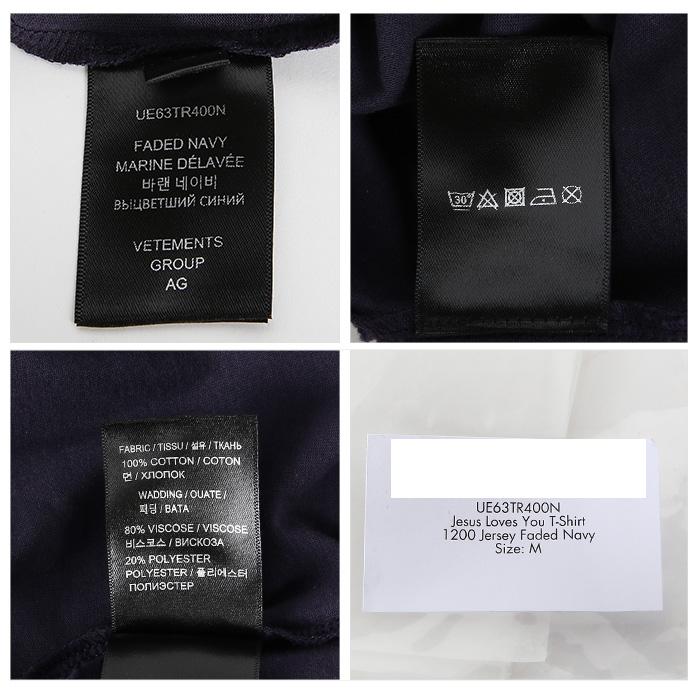 Vetements Faded Navy Fringe Effect Logo T-Shirt