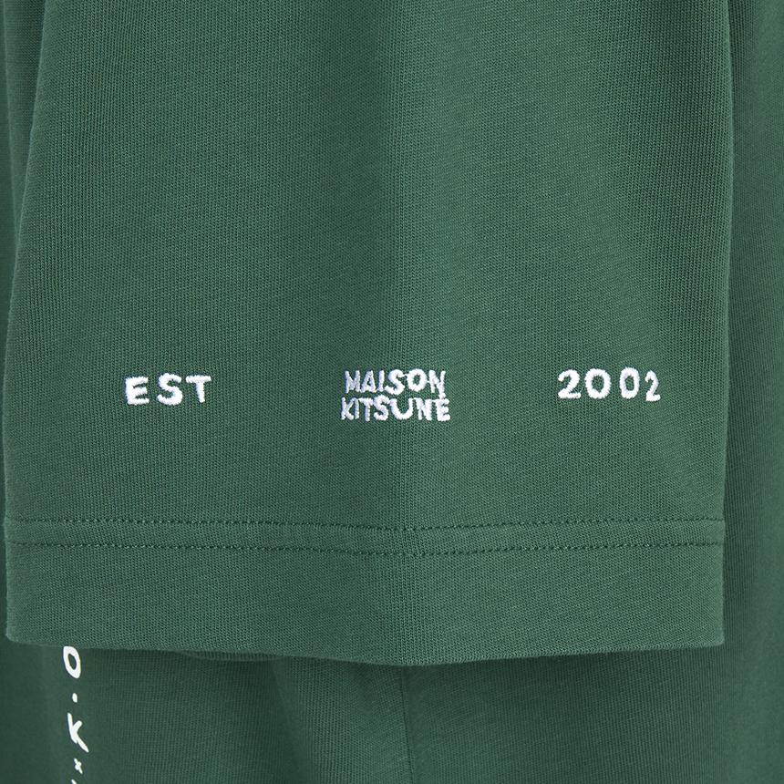 Maison Kitsune Art Nouveau Stamp Men's Short Sleeve T-Shirt