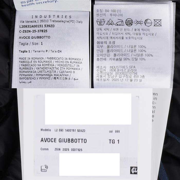 Moncler AVOCE Hooded Short Down Jacket Black Women