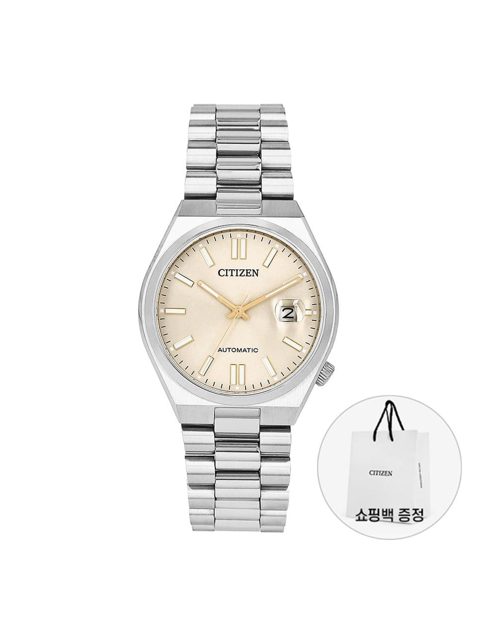 CITIZEN Silver-Tone Stainless Steel Automatic Men's Watch NJ0151 88W