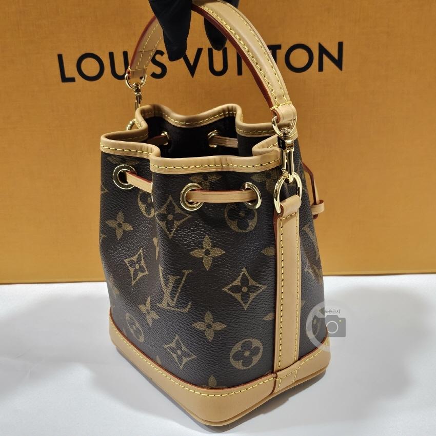 Louis Vuitton Monogram Nano Noe Mini Bucket Crossbody Shoulder Bag