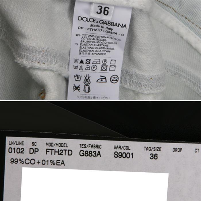 Dolce&Gabbana White Denim Jeans Women’s