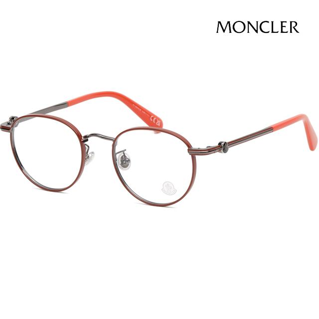 Moncler Red Silver Metal Round Eyeglass Frame Unisex ML5204H 066