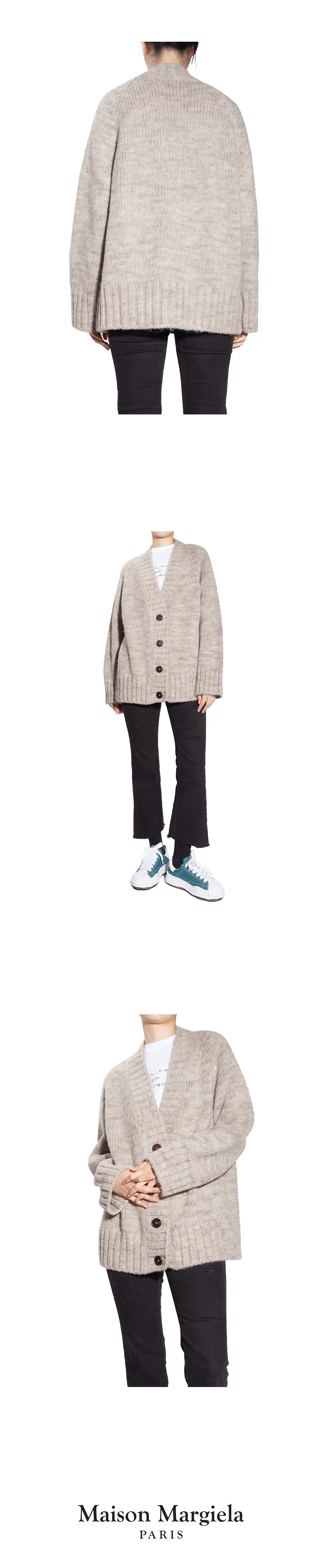 Maison Margiela Botanical Dye Heavy Cardigan