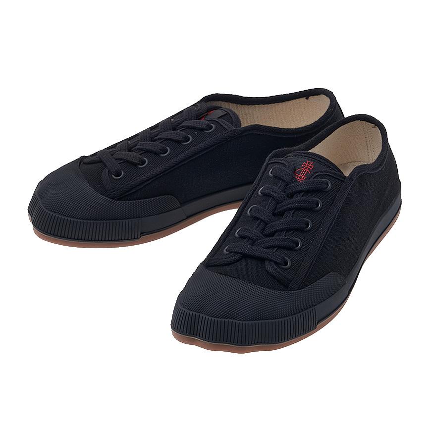 Vivienne Westwood Men’s Animal Gym Low Top Sneakers Black