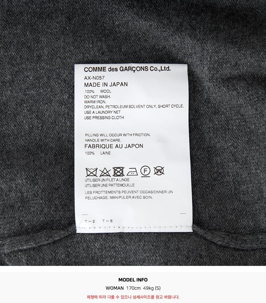 Comme des Garcons Double Heart Logo Unisex Cardigan AX N057 051 3