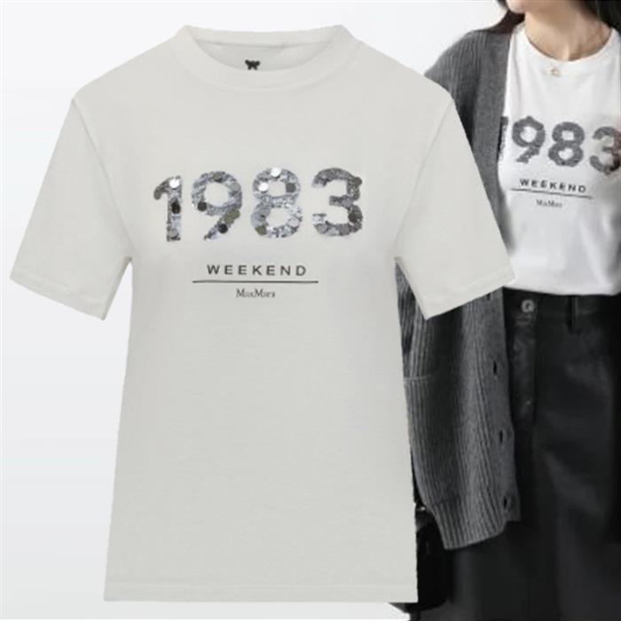 Max Mara Sequin Short Sleeve T-Shirt