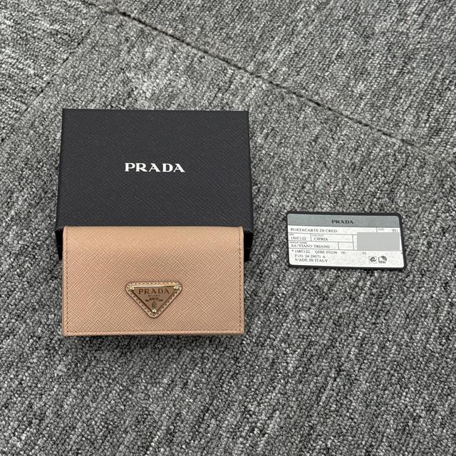 PRADA Saffiano Leather Card Holder with Triangle Logo 1MC122 QHH F0236