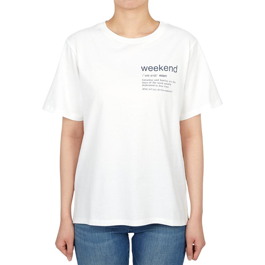 Max Mara Weekend Tenyu Short Sleeve T-Shirt TENUE 003 2615971051