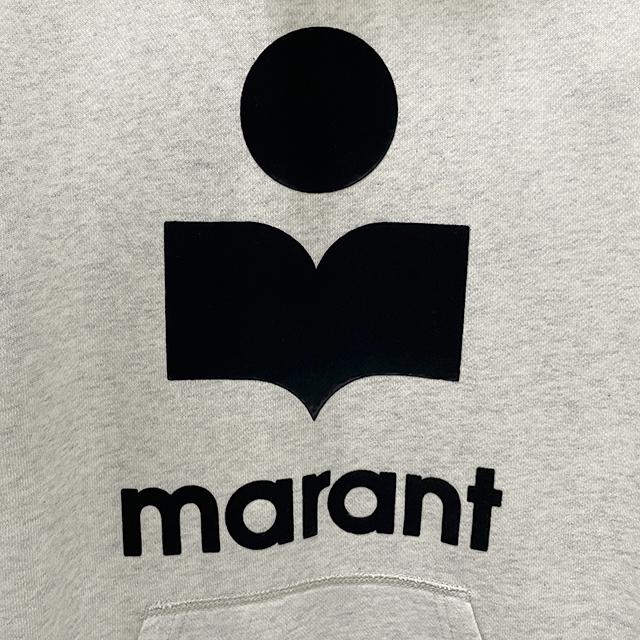 Isabel Marant Velour Miley Hooded Sweatshirt Men’s Navy