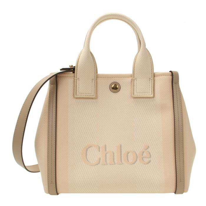 Chloe Small Keri Leather Tote Bag Brown
