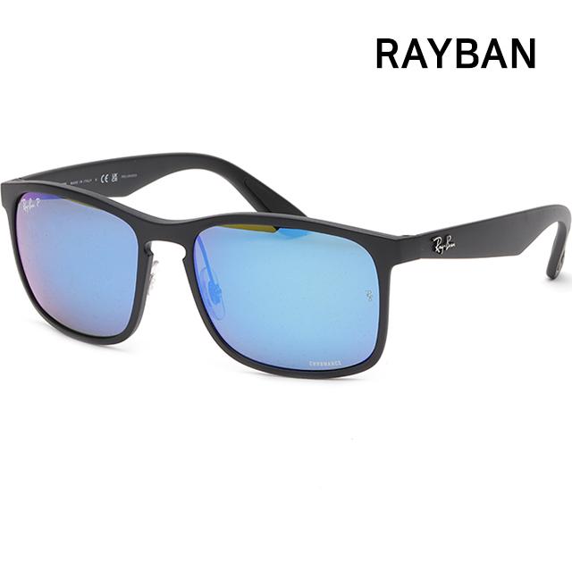 Ray Ban Chromance Blue Mirror Polarized Men's Sunglasses RB4264 601S A1
