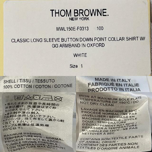THOM BROWNE Tricolor Grosgrain Armband Oxford Long-Sleeve Shirt White
