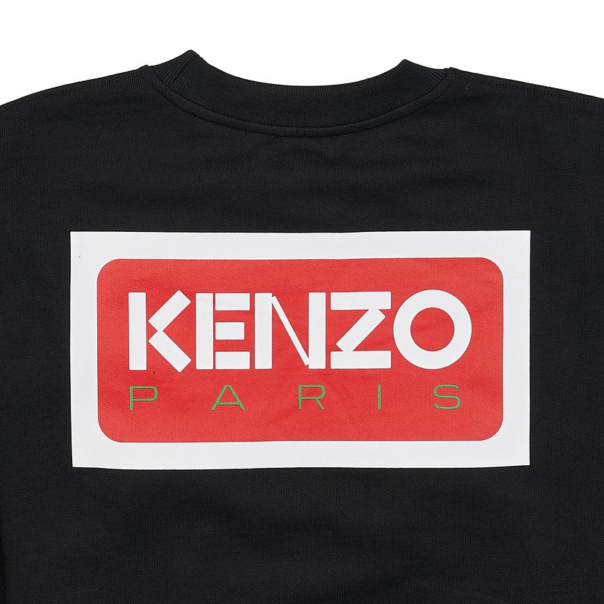 KENZO Women’s Logo Print Sweatshirt Black Cotton