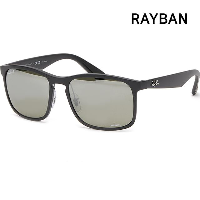 Ray Ban Polarized Mirror Lightweight Horn-Rim Sunglasses for Men