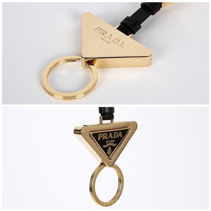 PRADA Enamel Steel Keyring 1PS059 66A F019F