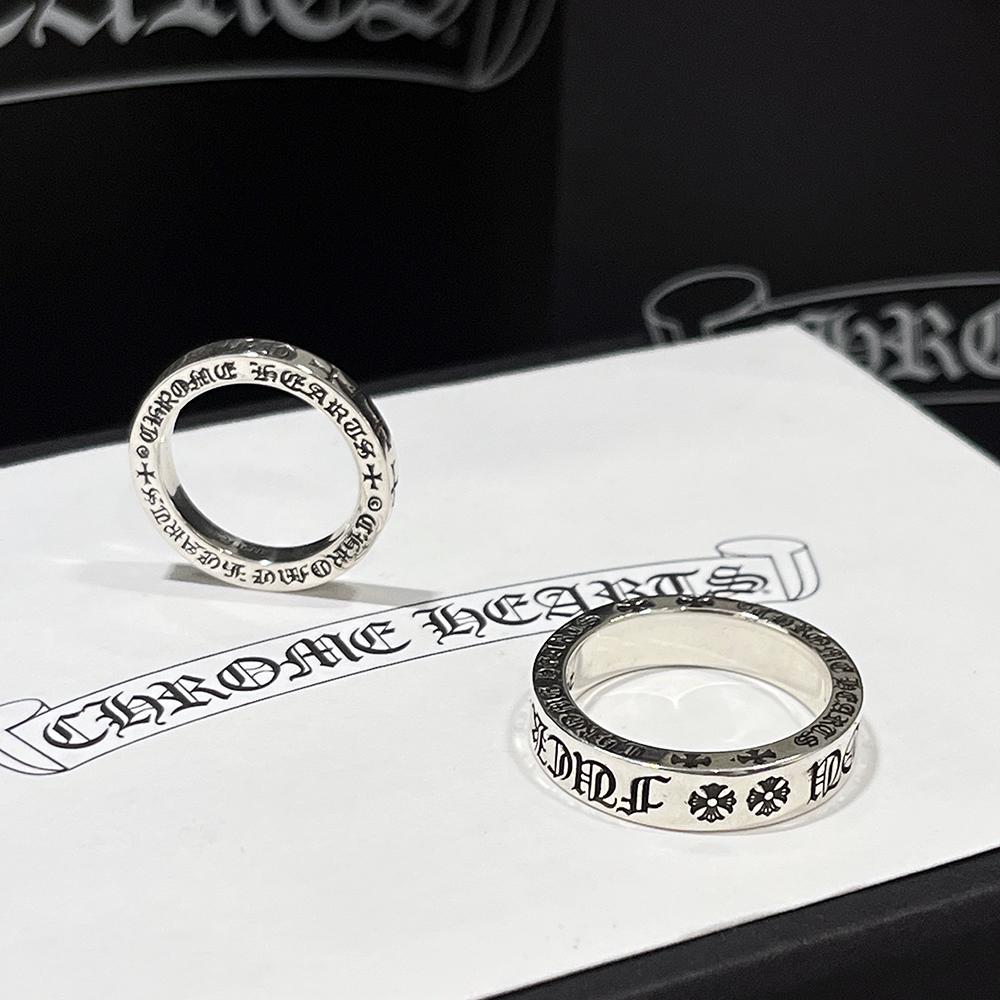 Chrome Hearts F You Spacer Puck You Ring Men’s Sterling Silver Ring
