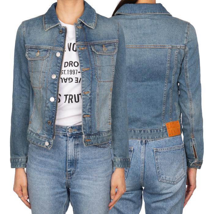 Zadig&Voltaire Women’s Denim Jacket KIOKY