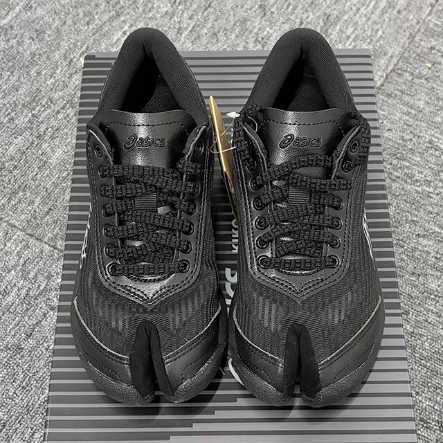 Asics Kiko Kostadinov Gel-Quantum Ilargi FF Low-Top Sneakers 1203A982 001