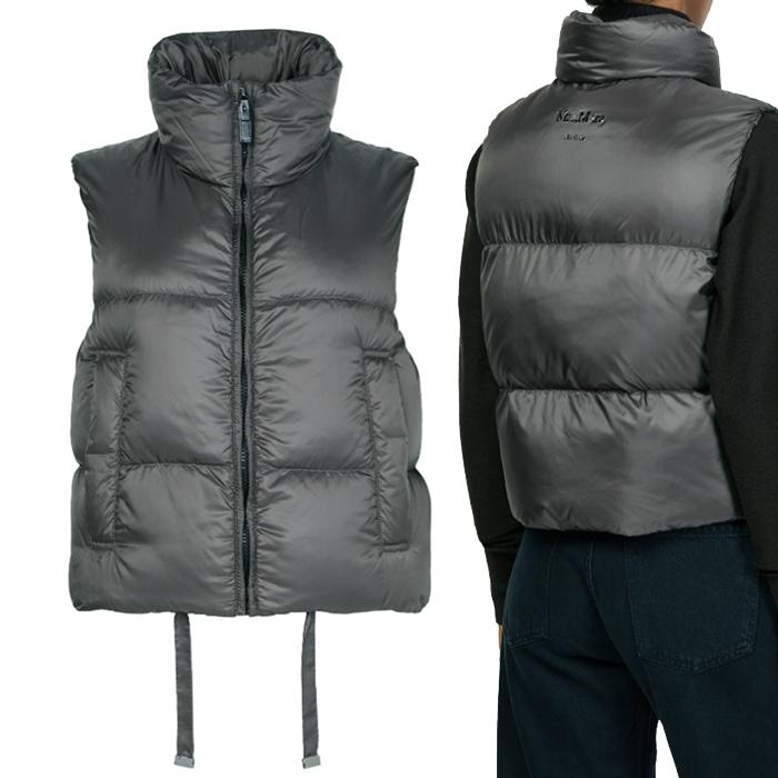 Max Mara Dark Gray Puffer Vest