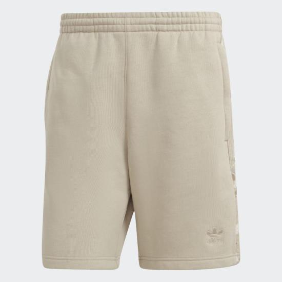 Adidas Men's Short Pants Shorts IU4680 Savanna DOM