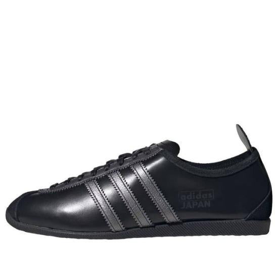 Adidas Men’s Sneakers Casual Shoes KI0011 Core Black Iron Metallic DOM