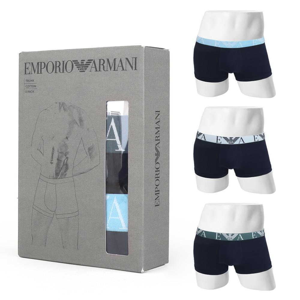 Emporio Armani Men’s 3-Pack Cotton Stretch Trunk Briefs Underwear