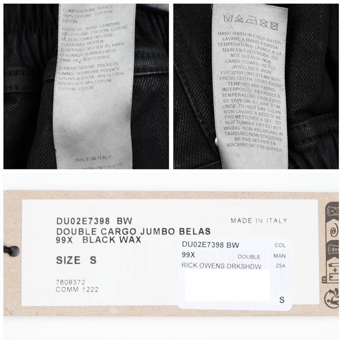 Rick Owens Darkshadow Cotton Double Cargo Jumbo Pants DU02E7398 BW 99X