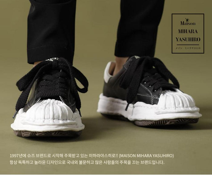 Maison Mihara Yasuhiro Black Canvas Blakey Low OG Sole Sneakers