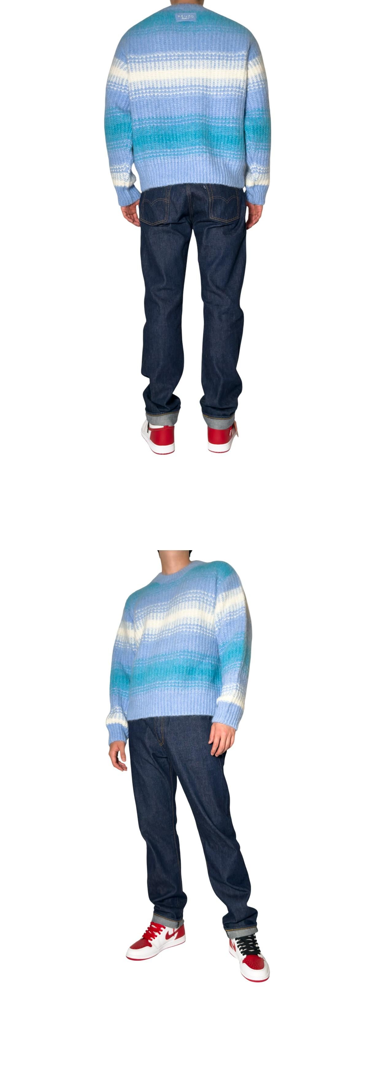 KENZO Speed Stripe Alpaca Wool Crewneck Sweater